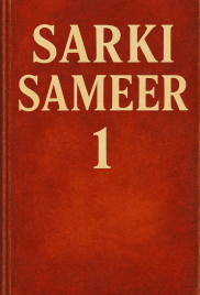 SARKI SAMEER  BOOK 1 Hausa Novels