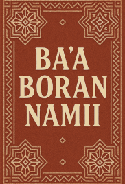 Ba A Boran Namiji Book 1 Complete Hausa Novel
