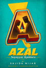 AZAL Soyayyar Ƙaddara by SAJIDA NIJAR