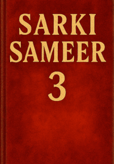 Sarki Sameer Book 3 By Yaya Azeema