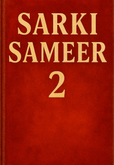 Sarki Sameer 2 Wasa Farin Girki By Yaya Azeema